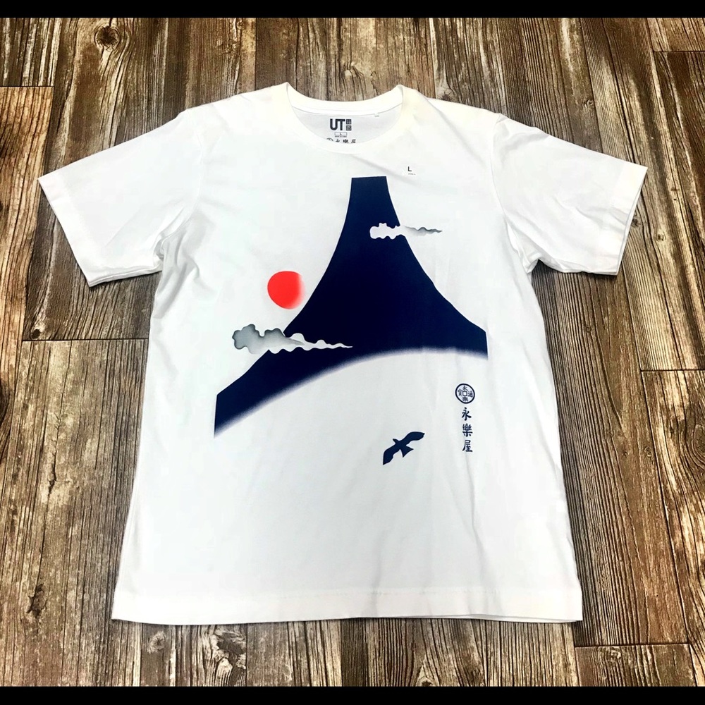 My Fuji white T-shirt